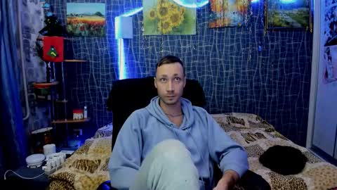 cuteboy228 online show from 01-15-26, 03:05