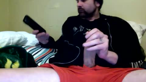 cutehungboi online show from 02-01-26, 12:20