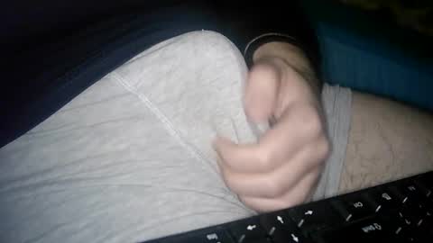 Snapshot of cuteman88 chatting on 02-02-26, 09:35 Cuteman online show from 02-02-26, 09:35