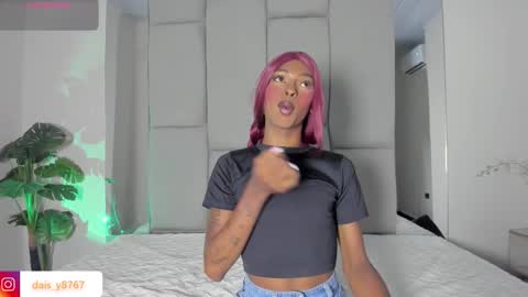 Daisy online show from 03-27-26, 07:24