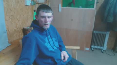 Snapshot of daiwants2fku chatting on 12-20-24, 10:22 dave online show from 12-20-24, 10:22