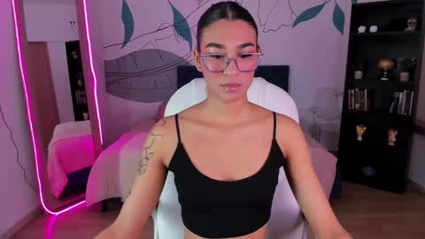 dana_paula online show from 11-08-25, 11:43