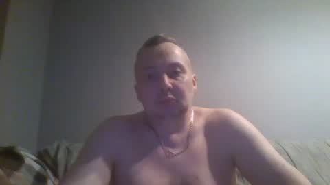 Snapshot of daniel0028 chatting on 01-14-25, 04:50 dan online show from 01-14-25, 04:50