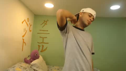 Snapshot of danielitopapii chatting on 07-04-26, 01:12 danielitopapii online show from 07-04-26, 01:12