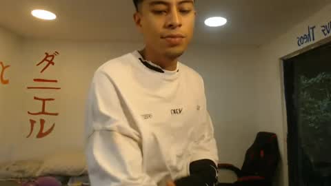 Snapshot of danielitopapii chatting on 08-04-26, 12:08 danielitopapii online show from 08-04-26, 12:08