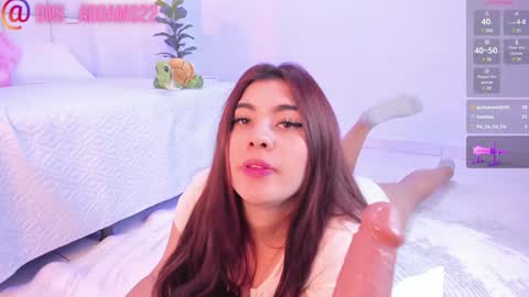 danna_adams1 online show from 12-14-24, 07:25