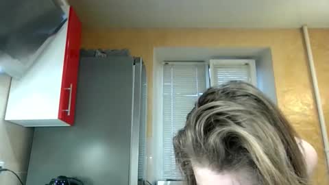 DarkIlona online show from 12-23-25, 06:33