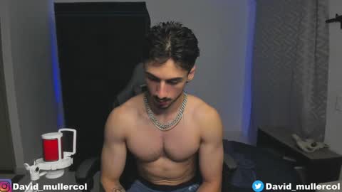 David online show from 12-07-24, 03:14