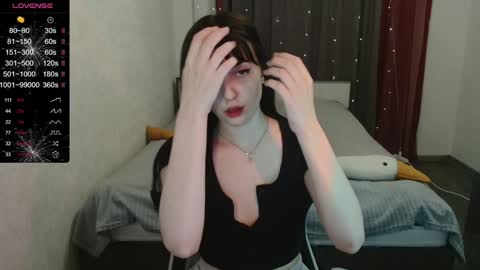 Snapshot of dear_helga chatting on 01-12-25, 05:11 dear_helga online show from 01-12-25, 05:11