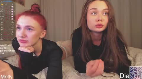 Dia online show from 02-18-25, 03:54