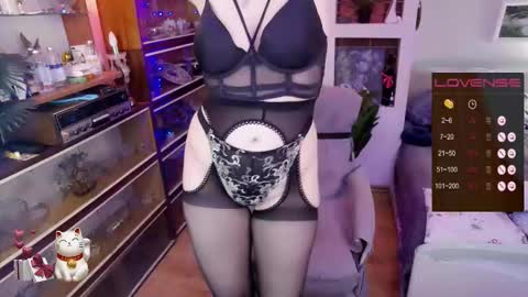 Snapshot of delicecat chatting on 02-25-26, 10:52 Delicacat online show from 02-25-26, 10:52