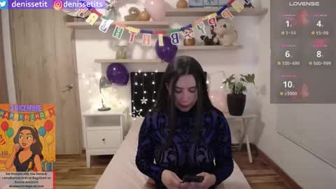    online show from 12-03-25, 04:05