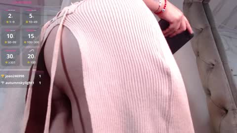 Desire gh online show from 12-06-24, 03:52