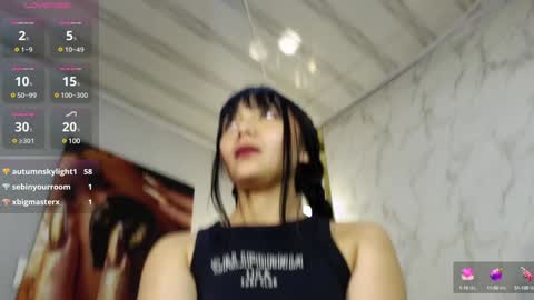 Desire gh online show from 12-20-24, 07:33