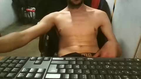 Snapshot of dick4play222 chatting on 02-08-25, 11:55 dick4play222 online show from 02-08-25, 11:55