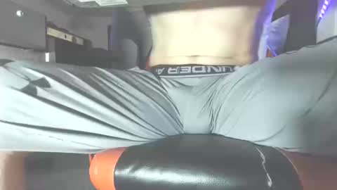 Dick And Muscle online show from 10-16-25, 01:39