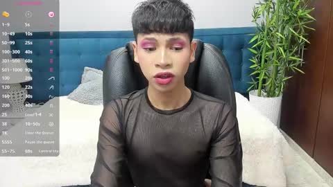  DILAN online show from 10-16-25, 05:47