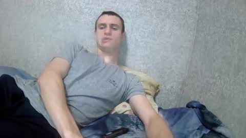 dimes_21 online show from 11-11-25, 03:50