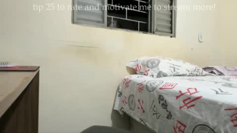 dinhoo14 online show from 11-04-25, 03:27