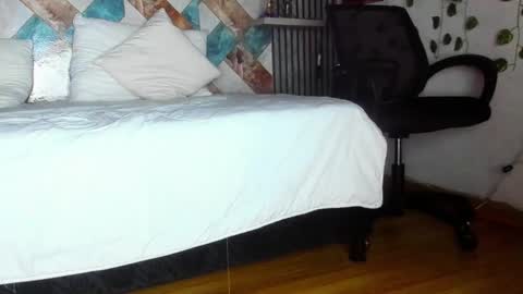 diosaelchat online show from 12-18-25, 04:18