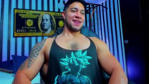 Dixon online show from 12-23-24, 02:45