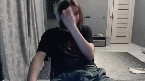 Snapshot of dmitriy250 chatting on 11-12-25, 02:34 dmitriy250 online show from 11-12-25, 02:34