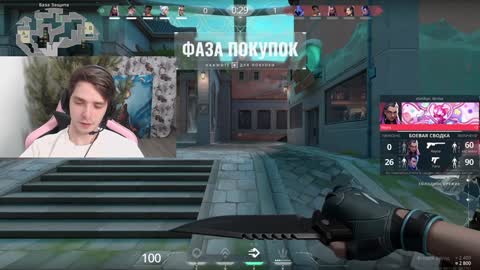 Dead A online show from 12-29-24, 03:22