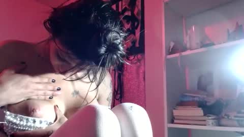 Snapshot of doll_sary chatting on 01-12-25, 09:08 Catherine XXX online show from 01-12-25, 09:08