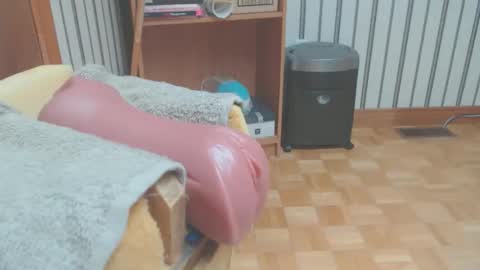 Don online show from 04-18-26, 06:01