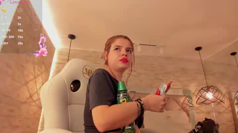 Snapshot of dorothy_vegga chatting on 02-19-25, 06:33 DOROTHY online show from 02-19-25, 06:33