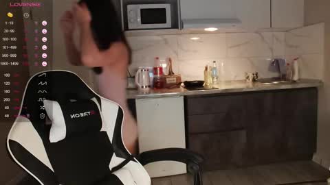 Snapshot of dragon_princesss chatting on 01-18-26, 06:50 Airi online show from 01-18-26, 06:50