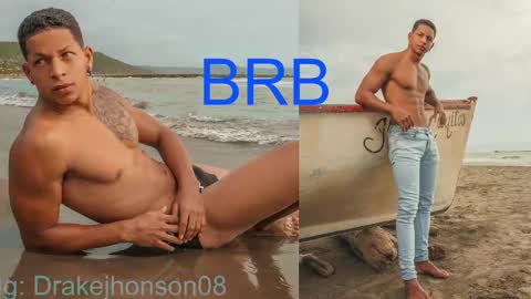 Drake online show from 03-06-25, 05:46