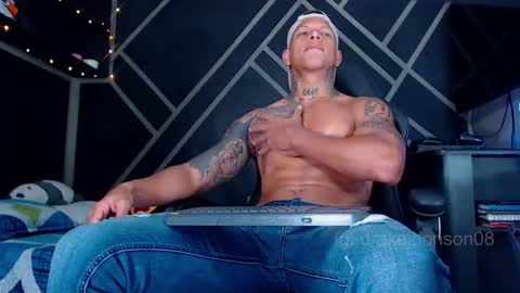 Drake online show from 01-12-26, 04:50