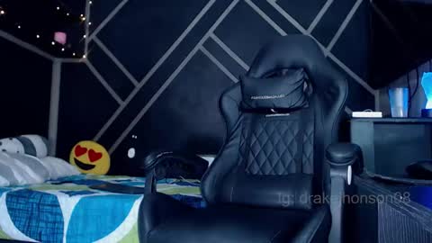 Drake online show from 02-28-26, 03:40