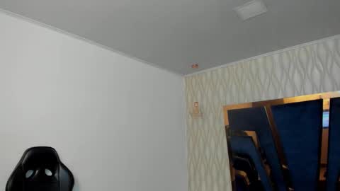 Draven online show from 11-19-25, 11:10