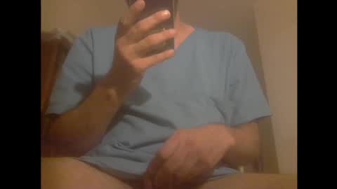 Snapshot of drhorsedick666 chatting on 09-12-25, 08:09 drhorsedick666 online show from 09-12-25, 08:09