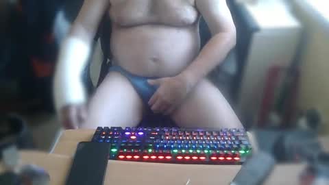 Snapshot of drki2828 chatting on 11-04-25, 12:48 drki2828 online show from 11-04-25, 12:48