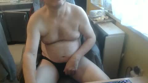 drki2828 online show from 01-07-26, 07:33