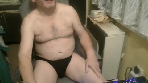 drki2828 online show from 01-07-26, 10:56