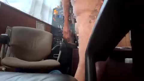 dspciidbgitr online show from 09-09-25, 08:41