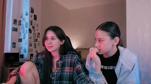 Adeletall and Aliya online show from 12-01-25, 09:14