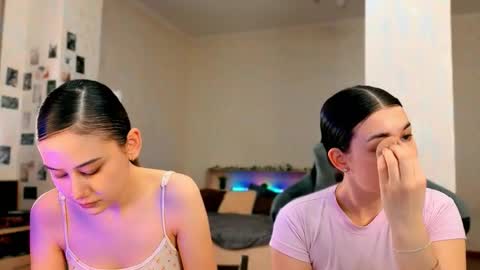 Adeletall and Aliya online show from 12-21-25, 12:45