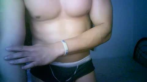 Snapshot of duhe1234 chatting on 09-29-25, 04:06 duhe1234 online show from 09-29-25, 04:06