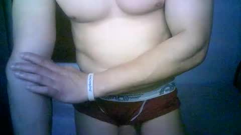 Snapshot of duhe1234 chatting on 10-07-25, 04:20 duhe1234 online show from 10-07-25, 04:20