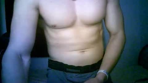 Snapshot of duhe1234 chatting on 10-26-25, 04:51 duhe1234 online show from 10-26-25, 04:51