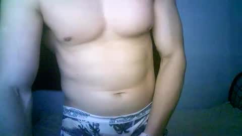 Snapshot of duhe1234 chatting on 10-31-25, 04:35 duhe1234 online show from 10-31-25, 04:35