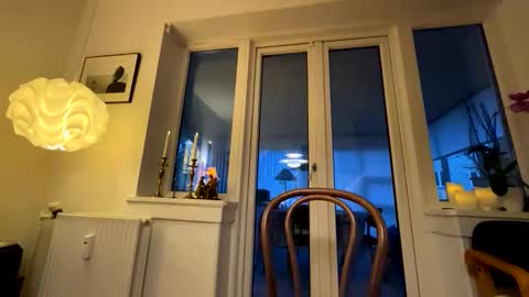 Duin8 online show from 11-11-25, 03:01