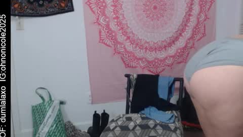 Snapshot of dumlala chatting on 12-03-25, 04:31 the only advantage you have over me is that u can kiss my ass and i cant online show from 12-03-25, 04:31