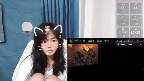 Snapshot of duolanei chatting on 09-25-25, 02:21 duolanei online show from 09-25-25, 02:21