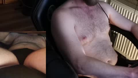 Snapshot of durin_ chatting on 02-02-25, 12:19 Durin online show from 02-02-25, 12:19